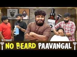 No Beard Paavangal | Parithabangal