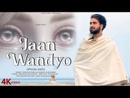 Jaan Wandyo | Yasir Dar | Shakir Baba | New kashmiri superhit song | New kashmiri songs 2024