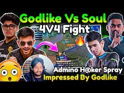 GodLike vs IQOOSOUL Pure 4v4🔥 Admino H@cker Spray🤯 Attanki POV