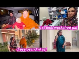 1st time work shop gyi  kousar | bachon sy ghar m ronak | Sitara yaseen vlog