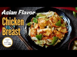 How Japanese cook a tasty Stir-Fry. Chicken Breast and Vegetables Stir-Fry