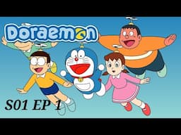 doreamon ep 1 | DISNEY PAKISTAN |