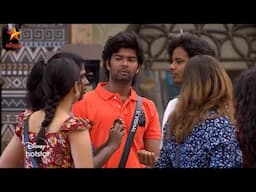 Bigg Boss Tamil Season 8 | 18th November 2024 - Promo 4