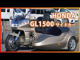 ID2439 HONDA GL1500 GOLD-WING with Side Car