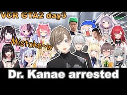 [Nijisanji/Vspo] Dr Kanae arrested for helping gang members escape [VCR GTA2/Hololive/Eng sub]