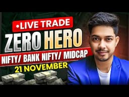 🔴LIVE TRADING 21 NOV NIFTY SENSEX #livetrading #optionstrading