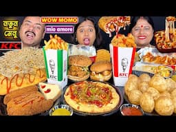 STREET FOOD vs BRANDED FOOD CHALLENGE-KFC CHICKEN & DOMINOS PIZZA & WOW MOMO, NOODLES, FUCHKA EATING