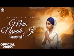 Mere Nanak Ji | Prabhgun Kaur | Anhad Bani TV | New Dharmik Song | Guru Nanak Dev Ji Gurpurab