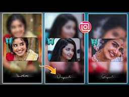 New Trending Photo & Lyrics Video Editing Inshot | inshot video editing telugu