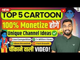 Top 5 Indian Cartoon Channels Ideas You’ll Absolutely Love!🔥