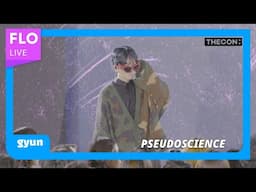 [T Factory X FLO 덕콘118] gyun – PSEUDOSCIENCE (미공개곡)