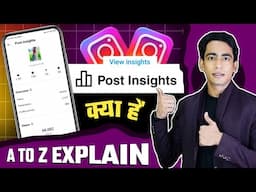 Instagram Post Insights Full Explain | Instagram Post View Insights Kya Hai | Instagram Post Insight