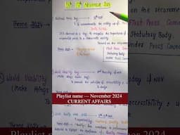 17th-16th November 2024 || Daily current affairs || Handwritten notes || An Aspirant !