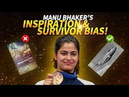 Manu Bhaker's Bhagavad Gita Inspiration & Media’s Survivor Bias - Pale Blue Thoughts