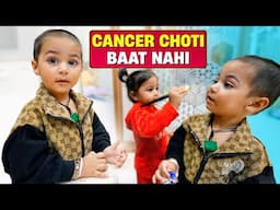 Cancer choti baat nhi