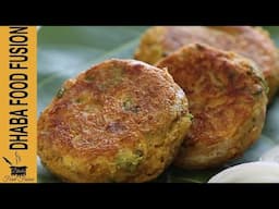 Beef Shami Kabab Recipe by Dhaba Food Fusion | Maria Arsalan | Cooking Channel