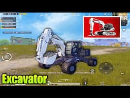 Excavator in Erangel 😱