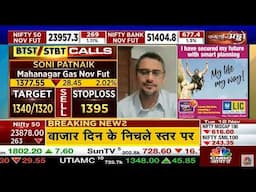 Discussion of Mayuresh Joshi on Jubilant Food, Ramco Cements, Deepak Nitrite & more on CNBC Awaaz.