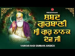 Non Stop Shabad Gurbani Kirtan : New Shabad Gurbani 2024 Jukebox | Shabad | New Shabad Gurbani 2024