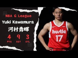 Yuki Kawamura 4pts, 9ast, 3stl | Full Replay | NBA G League | Oklahoma City Blue VS Memphis Hustle