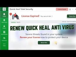 How To Renewal Quick Heal Anti Virus | Anti Virus Kaise Renew Kare