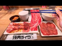 How to Yakiniku Like.Latest Edition.Grill Your Own BBQ: Exploring a Top Yakiniku Chain in Japan!🥩😋