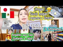 Llegamos a poner Orden en el HOGAR + Las Madres y las CULPAS 🥹 JAPÓN - Ruthi San ♡ 22-10-24