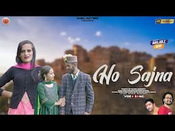 Ho Sajna By Rama Rikhta ft Ambika Thakur & Akhil Mehta | Pahari Song 2024