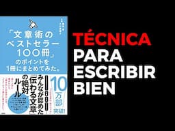 [TÉCNICAS que utilizan los ESCRITORES de PRIMERA] 7 reglas sencillas para saber escribir bien.