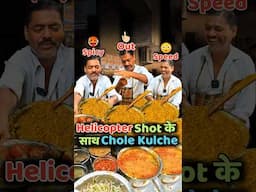 Best Chole Kulche In Delhi | Computerized Chole Kulche #shorts #viralshort #trending #short