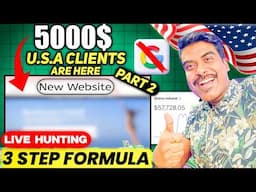 SECRET TOOL + SCRIPT How I Get $1000+ USAUK Clients Every Month  How to Get International Client