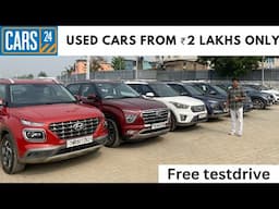 HOW TO GET FREE TESTDRIVE ON USED CARS | CARS24 TAMIL