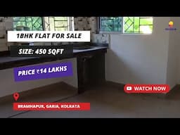 1 BHK Flat For Sale in Brahmapur Garia Kolkata | ☎ +91-9319434015 | Size 450 sqft #flatsforsale