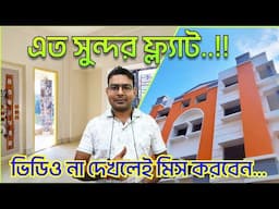 2 BHK Home Tour | New Flat Video | Kolkata Property Tour | Flat For Sale | Two Bedroom New 2BHK Flat