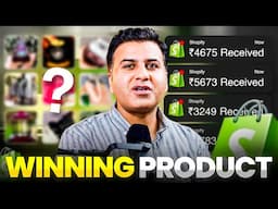 Winning Dropshipping Products For Aug 2024 (Rs.1 Lakh/Day)