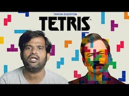 Tetris | Cosmic Cinema