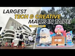 Taiwan's LARGEST Tech & Electronics Malls in Taipei | Art & Anime Shops at Huashan Creative Park