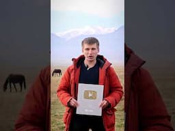 Я получил СЕРЕБРЯНУЮ КНОПКУ от YouTube🔥 #тревелблогер #путешествия #ютуб