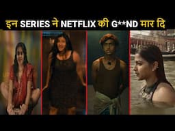 Top 5 Web Series 2024 Hindi & Eng Better Than Netflix