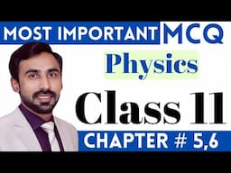 Very Important MCQs|| Class 11 physics