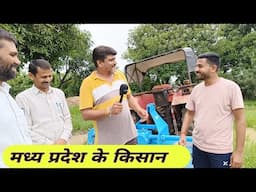 मध्य प्रदेश की खुशहाली किसान की जुबानी Field Marshal super seedr + Rotavator - Agritech Guruji