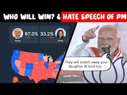 PM's Hate Speech?& Trump or Harris? #uselection2024