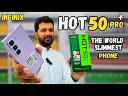 INFINIX HOT50 PRO PLUS UNBOXING #infinixhot50proplus #pakistan