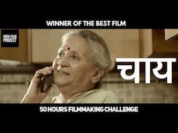 Chai | A Muslim man looking for a flat in a Hindu Area| Winner of 50 hour filmmaking challenge