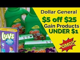 DOLLAR GENERAL $5 OFF $25 ALL DIGITAL SCENARIOS 2-13-21 / GAIN PRODUCTS FOR UNDER $1 / SATURDAY ONLY