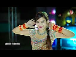 जामुन्या रंग की बेल | Jamunya Rang Ki Bel | Komal Rangili Dance | Sonam Gujari Marwadi Dj Song 2024