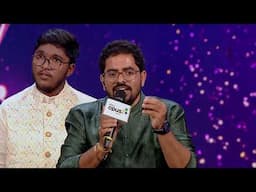 NEVER-SEEN-BEFORE SAREGAMAPA - The Next Singing Youth Icon | Unseen Cuts | Sun 8:30PM | Zee Telugu