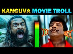 Kanguva Movie Review Troll - Today Trending