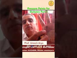 Pressure points for #diabetes with reflexologist #jeevankosh #shorts #healthtips