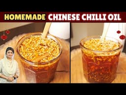 Homemade Chili Oil I How To Make Proper Chili Oil (Chinese Style) @chefsaminajalil